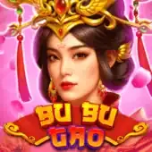 ဘူးဘူးကော game cover